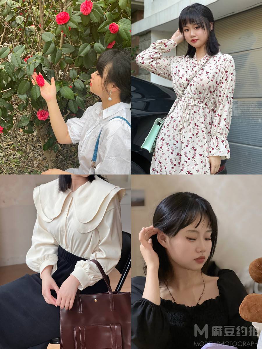 淘宝模特