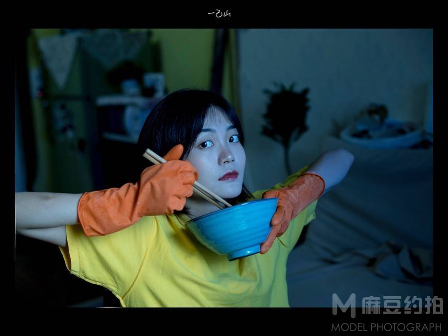 情绪模特