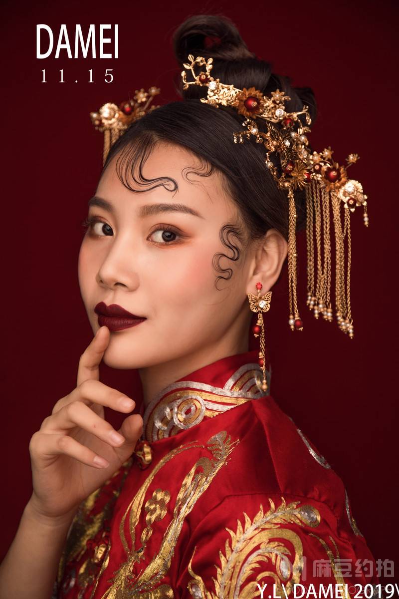 情绪模特