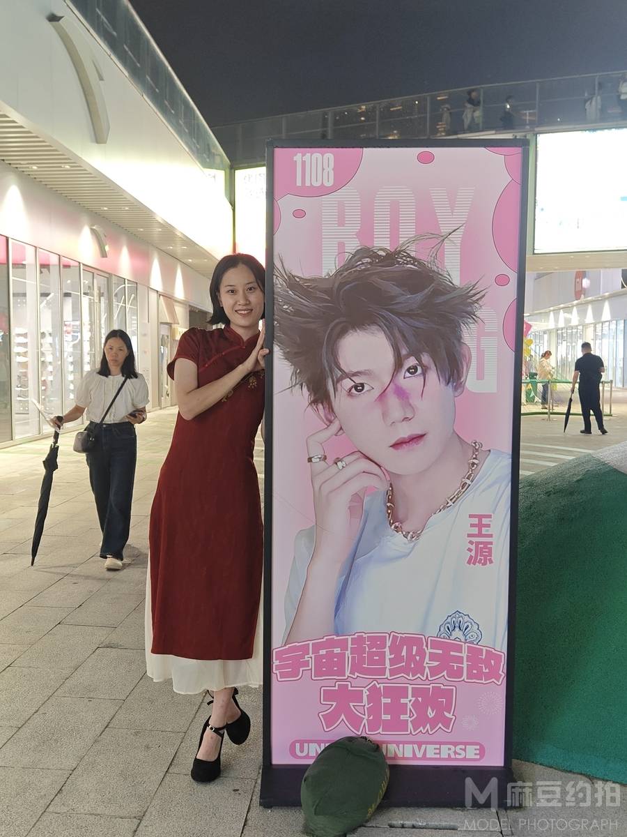 商务模特