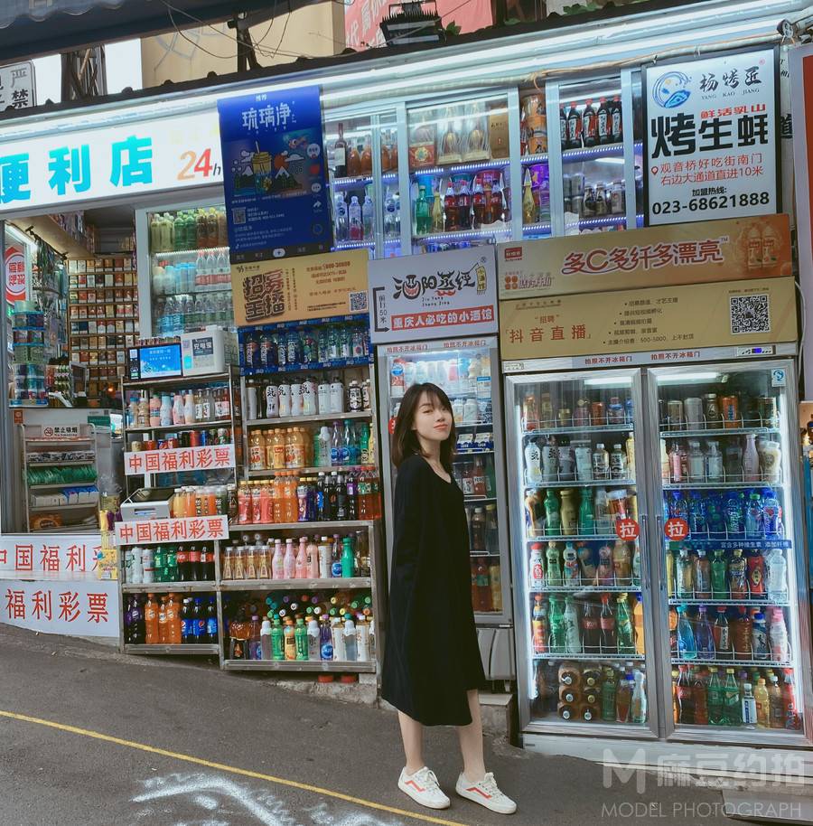 妆容模特