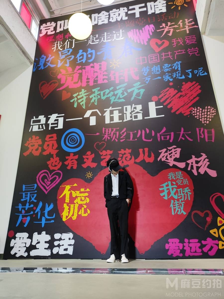 妆容模特