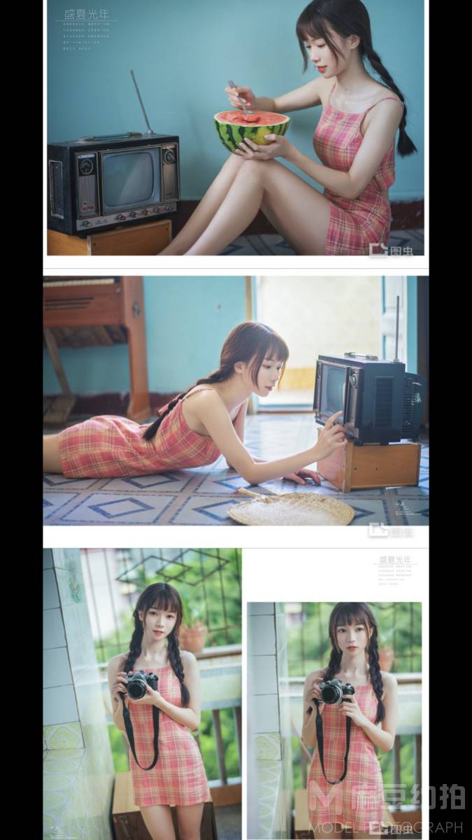 森系模特