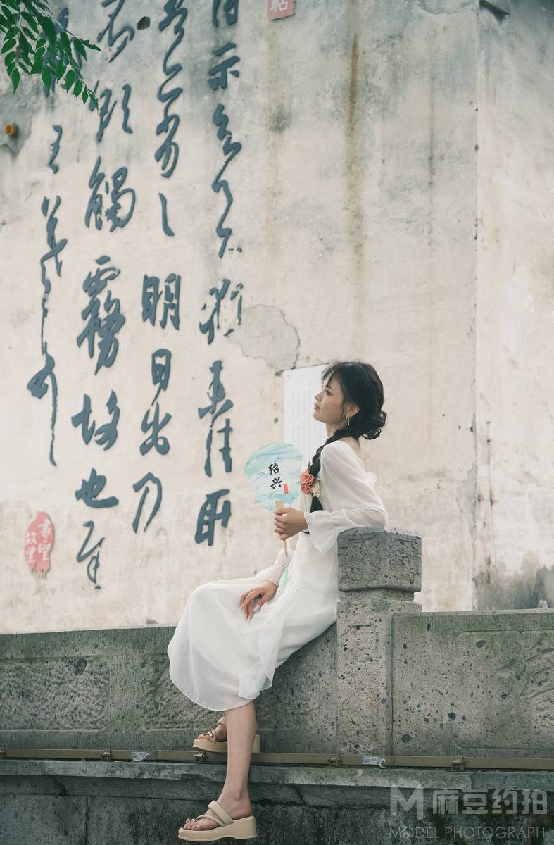 民国模特
