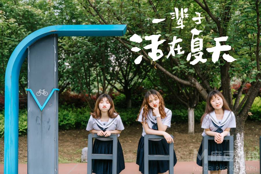 情侣模特