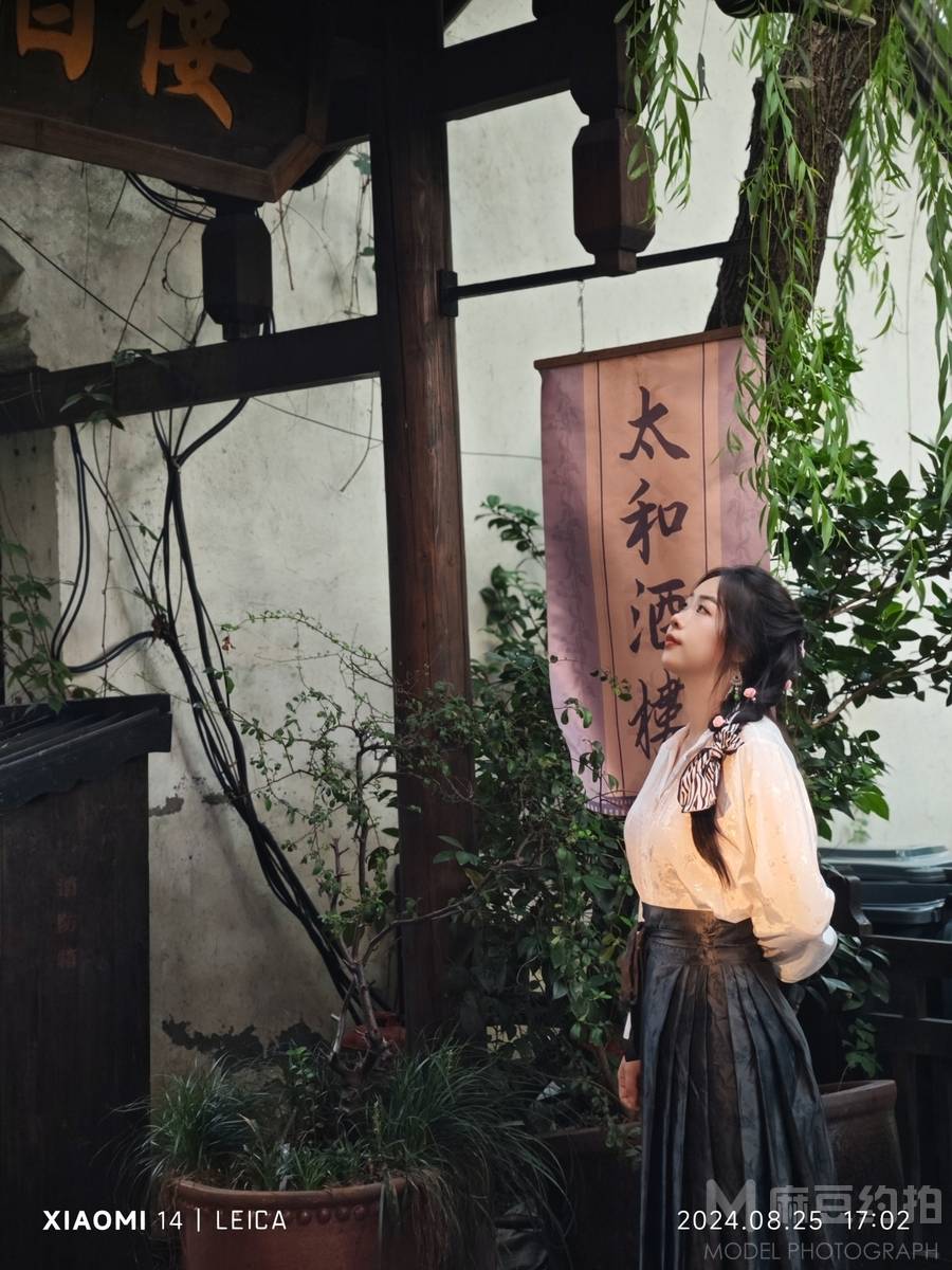 古风模特