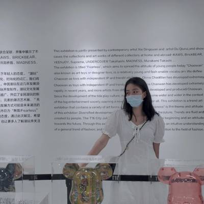 淘宝模特