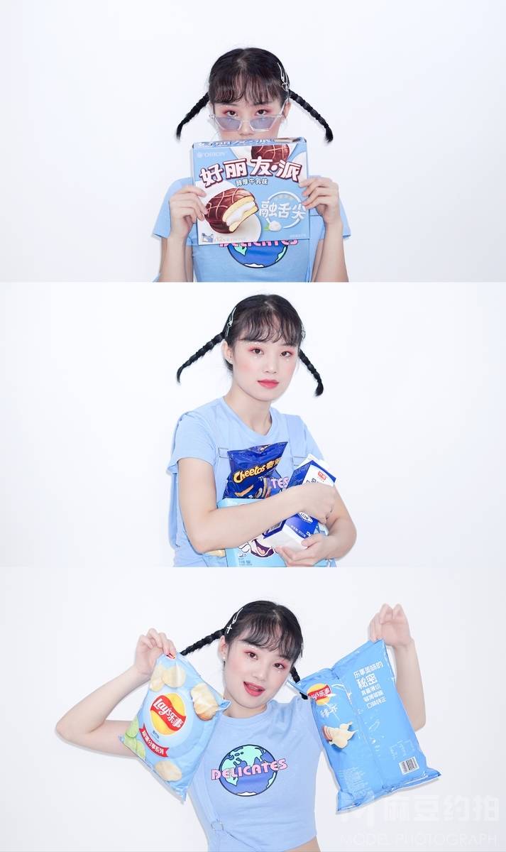 时尚模特
