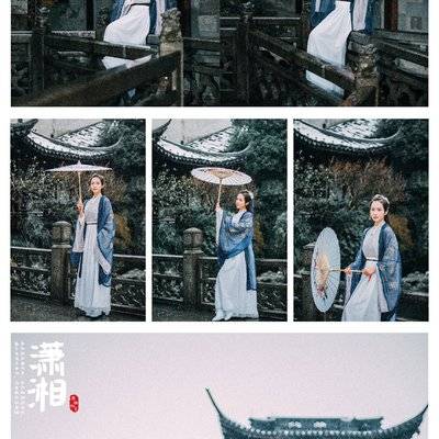 汉服模特
