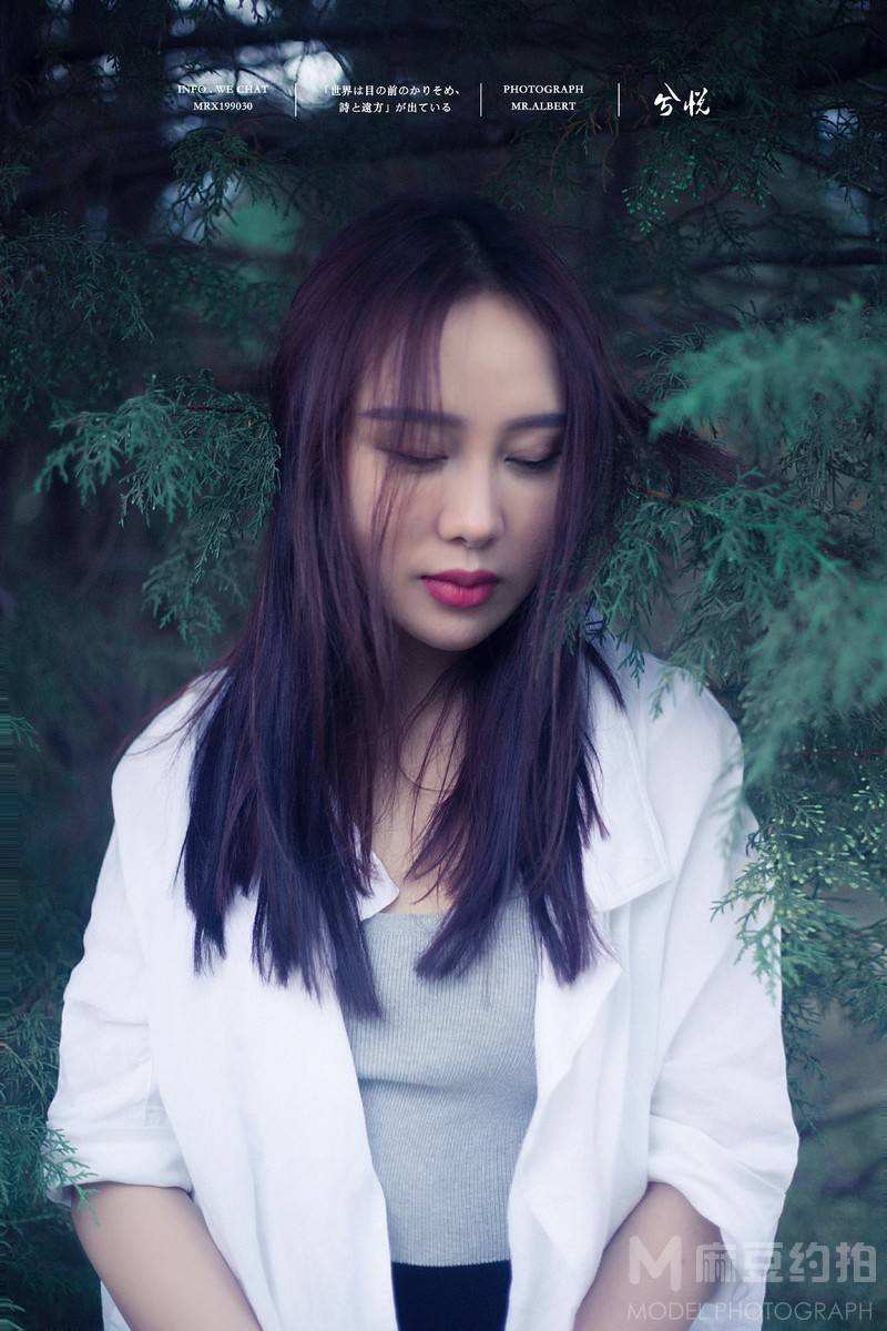 情绪模特