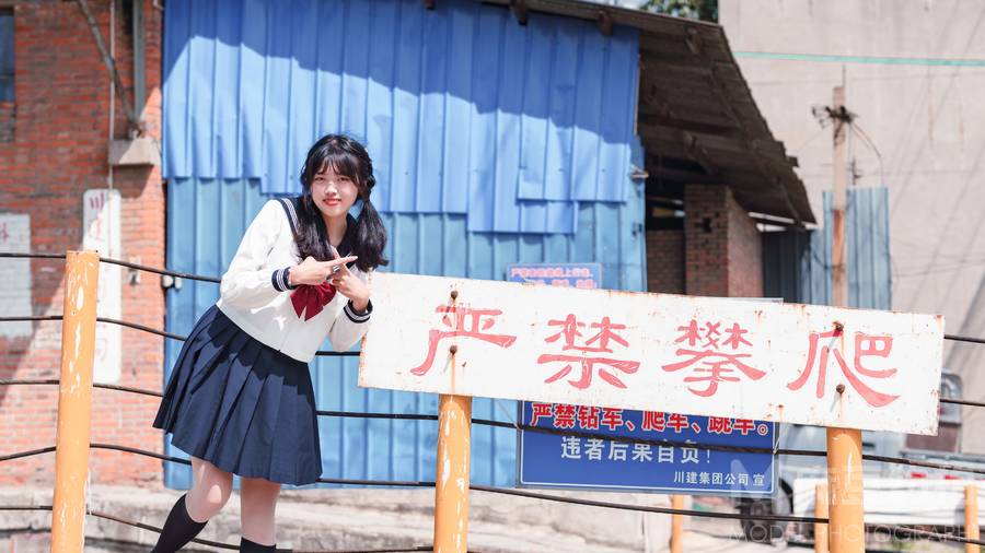 清新模特