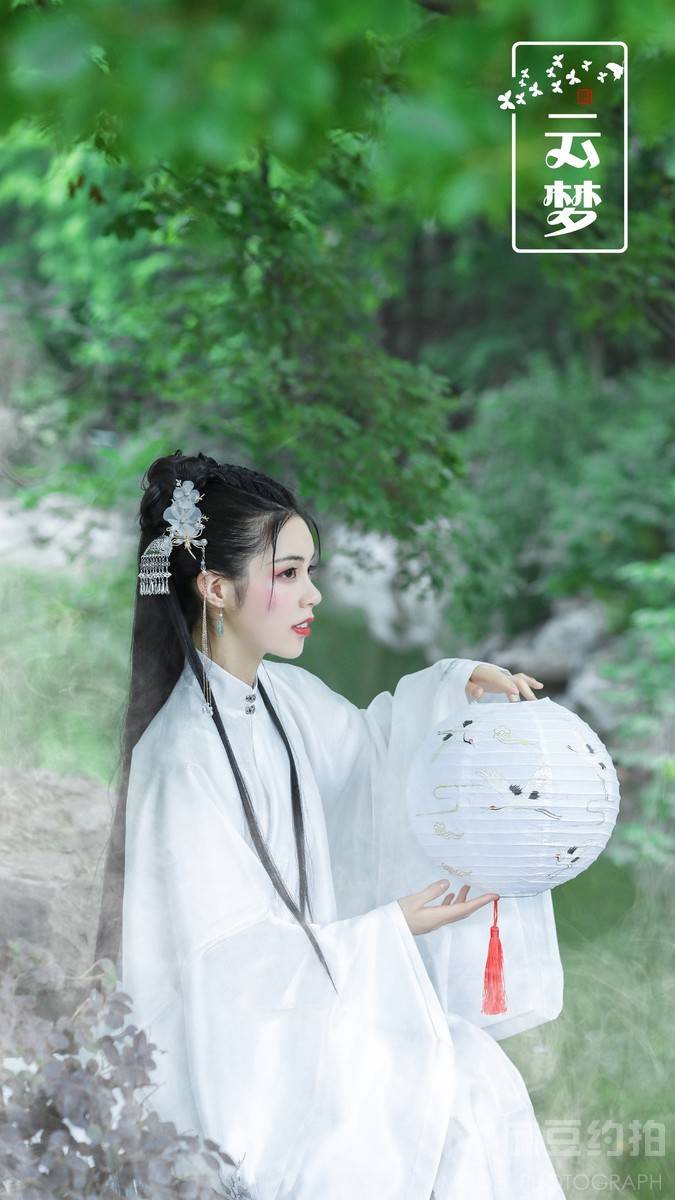 民国模特