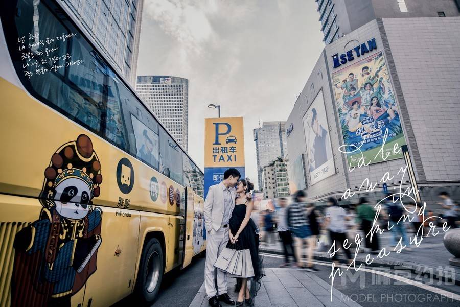 情侣模特