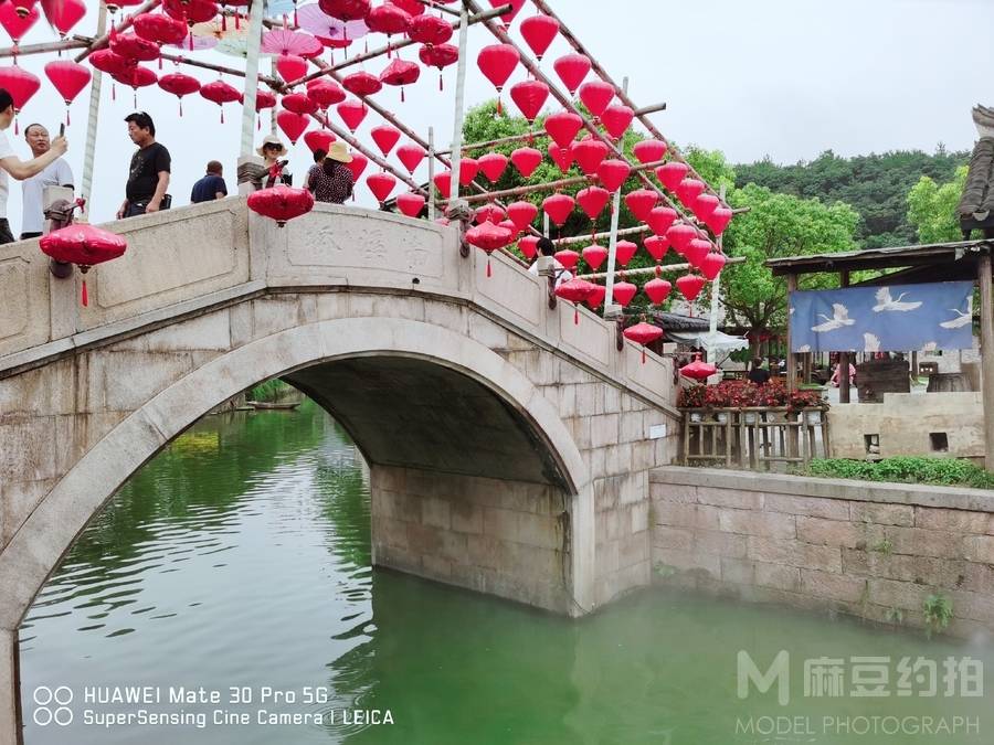 民国模特