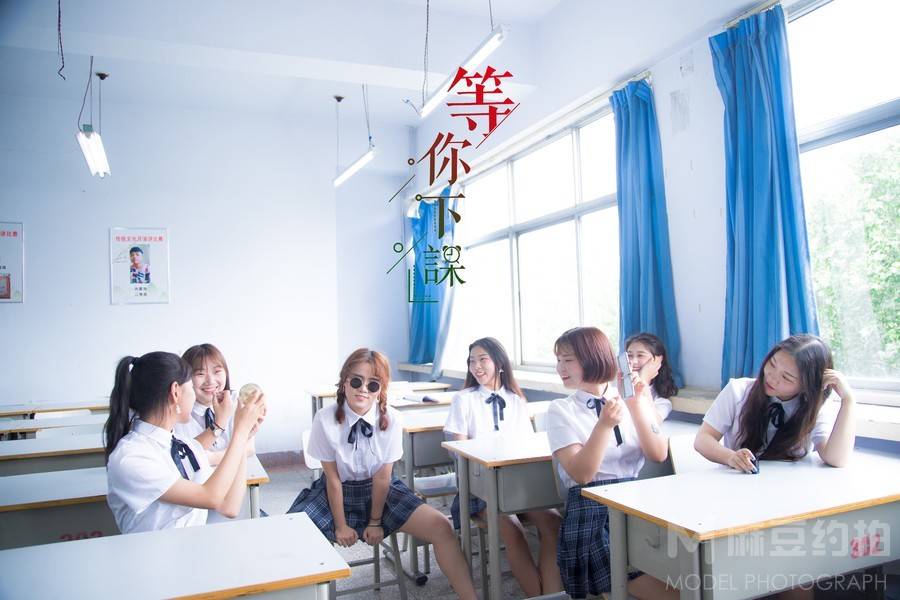 校园模特