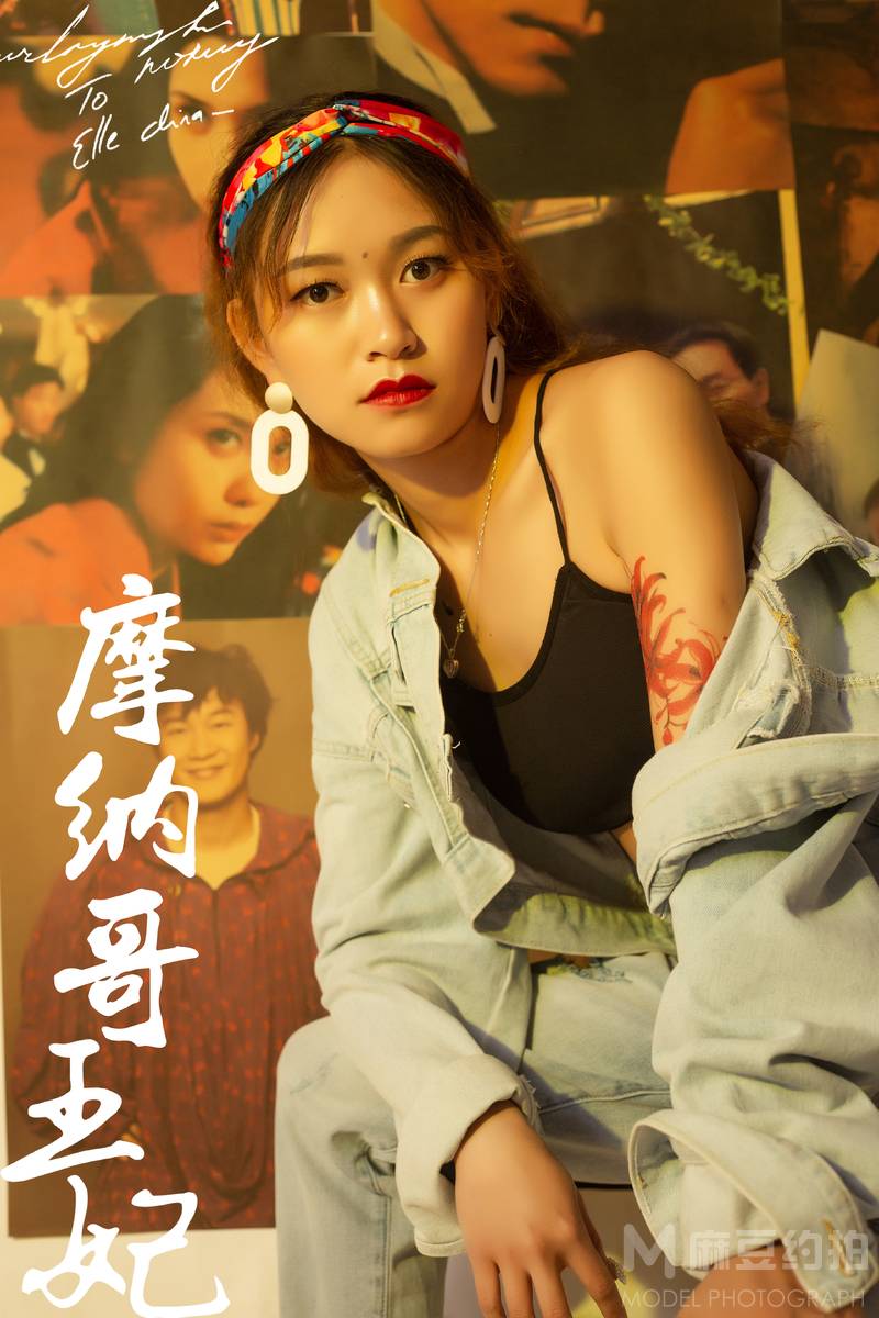 校园模特