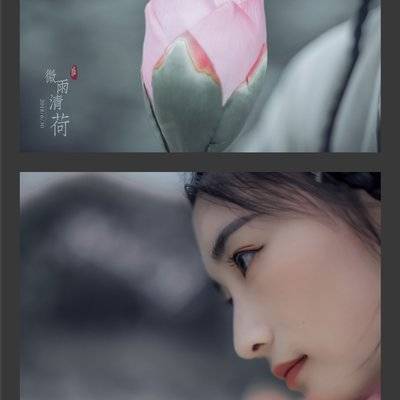 古风模特