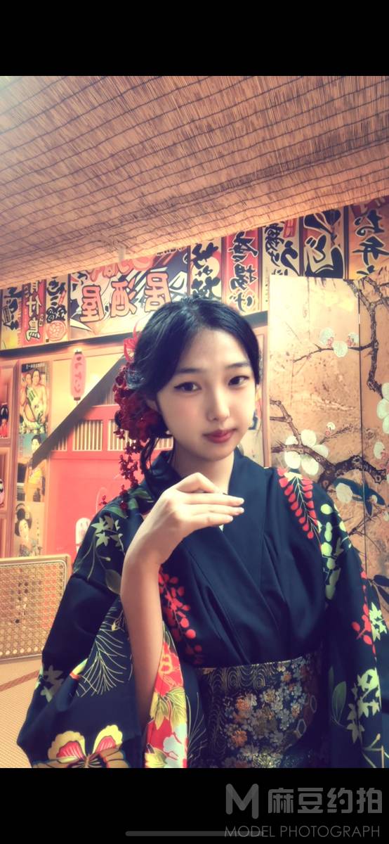 和服模特