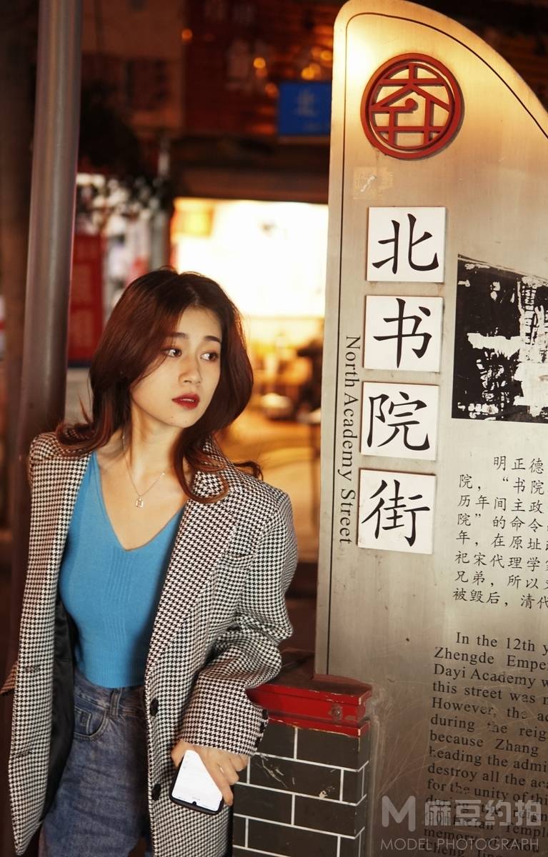 情绪模特