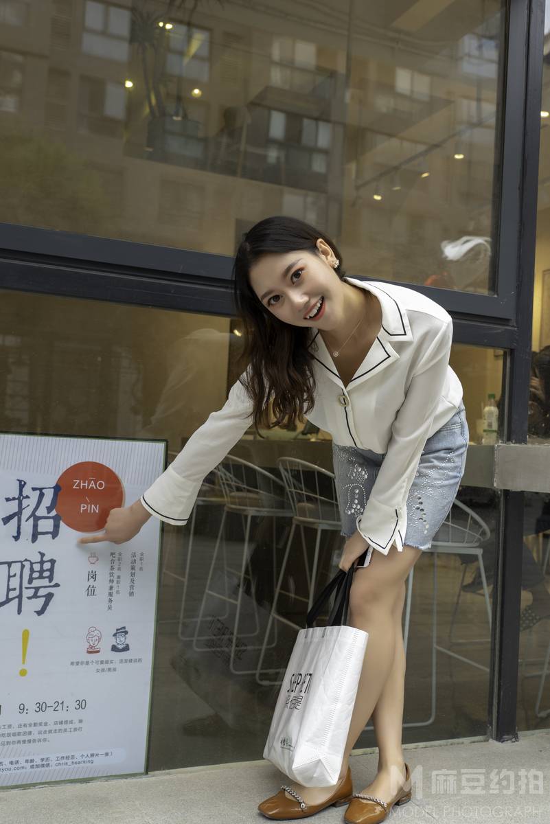 时尚模特