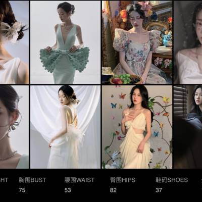 汉服模特