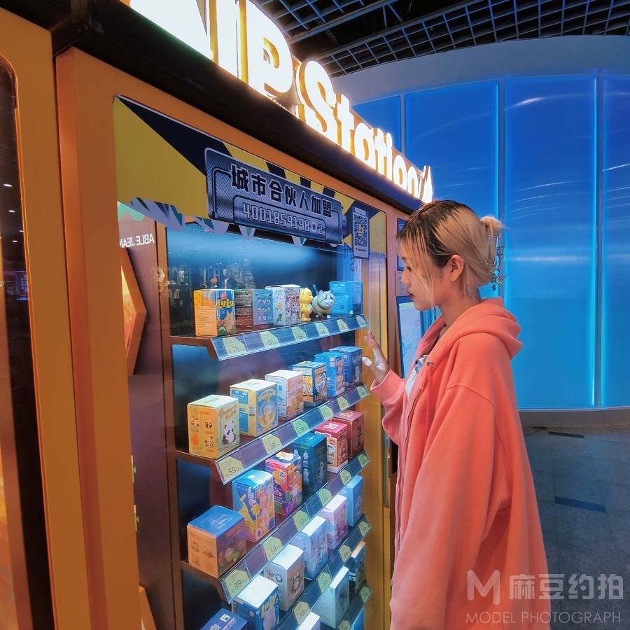 情绪模特