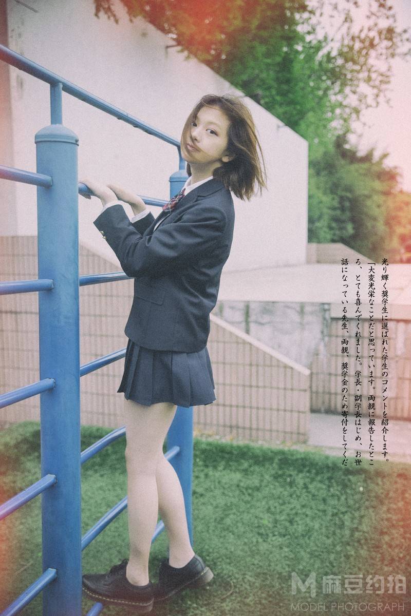 校园模特