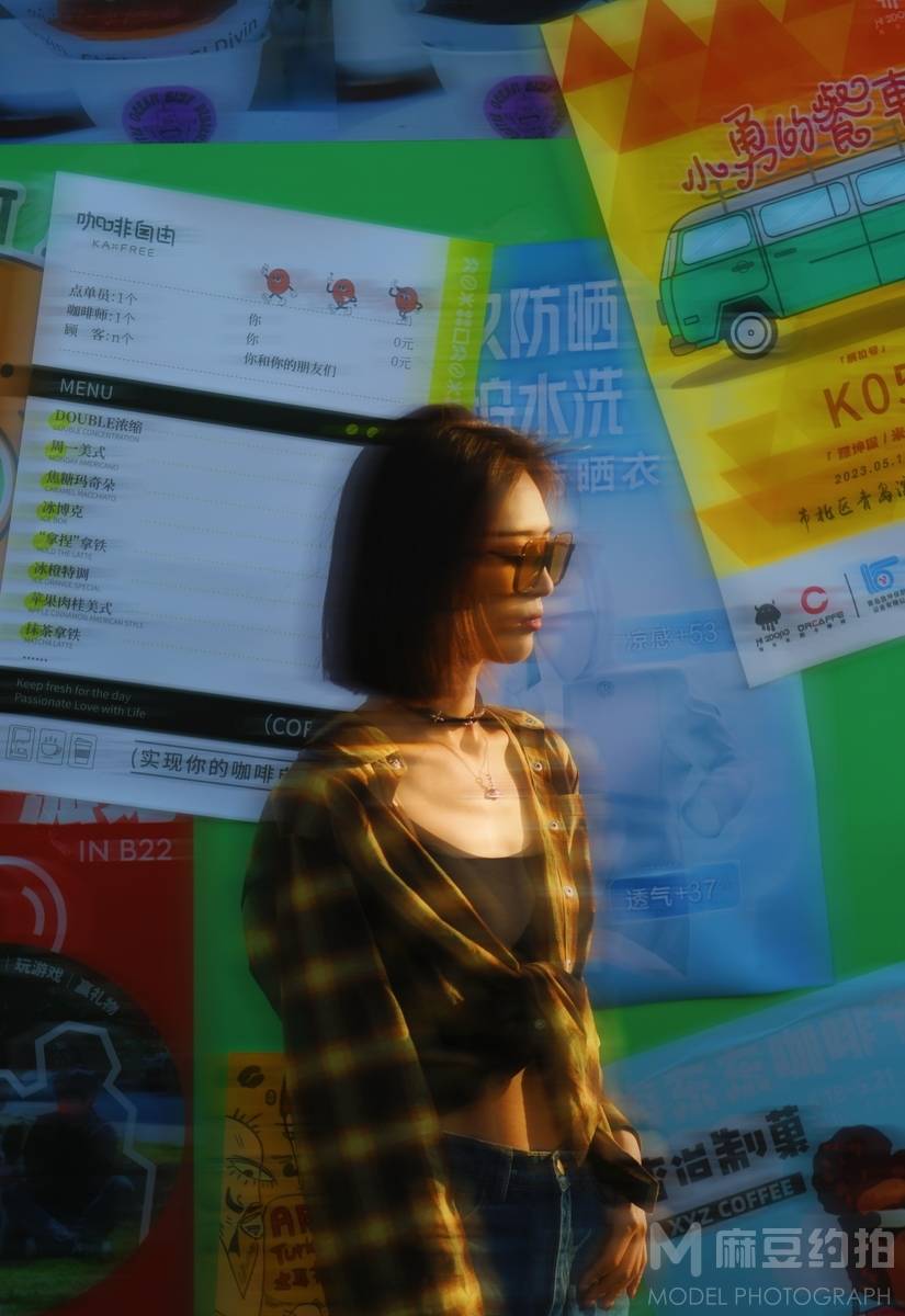 情绪模特
