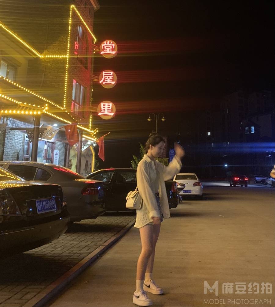 时尚模特