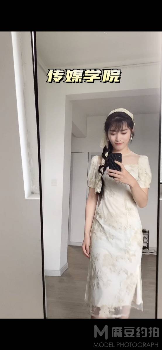 旗袍模特