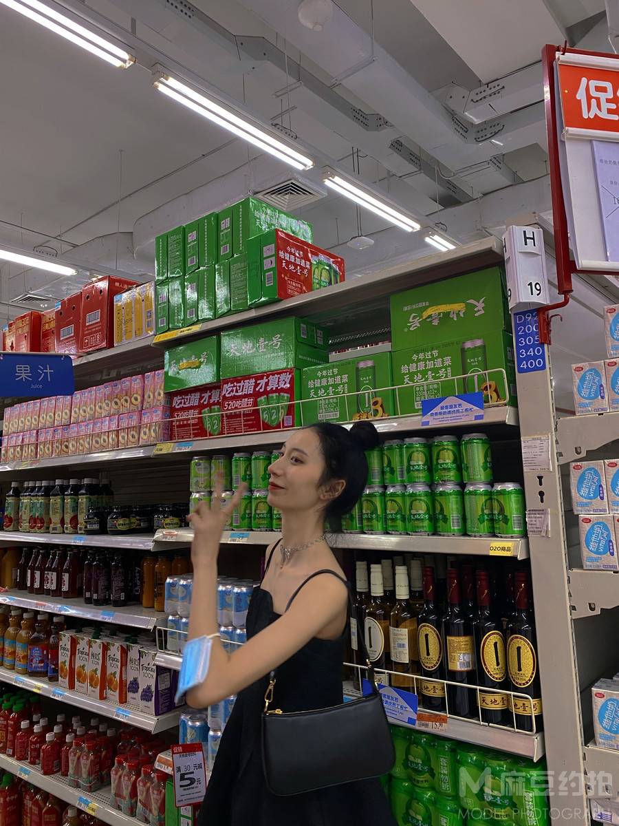 淘宝模特