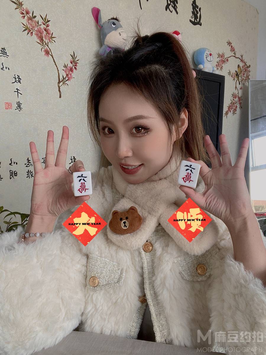 妆容模特