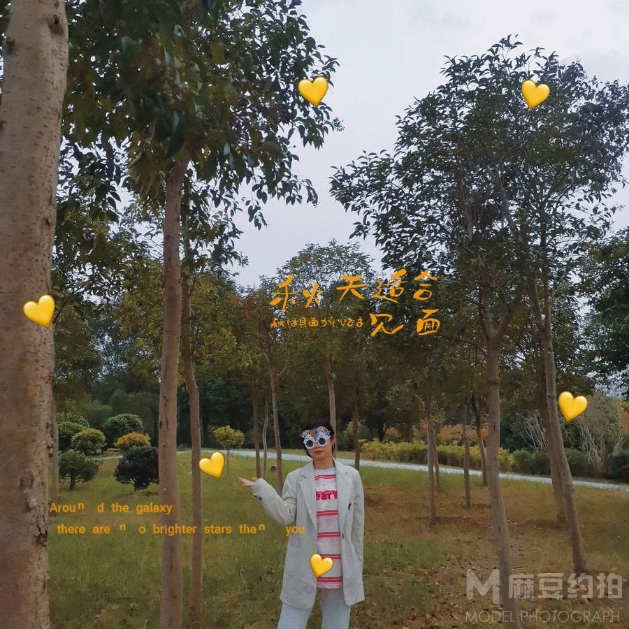 校园模特