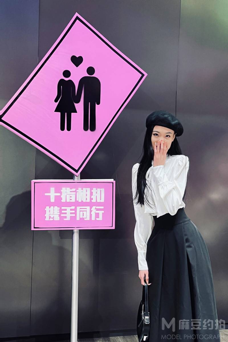 时尚模特