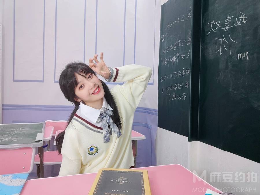 校园模特