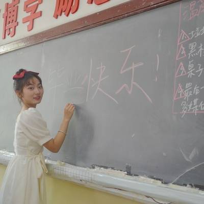 校园模特
