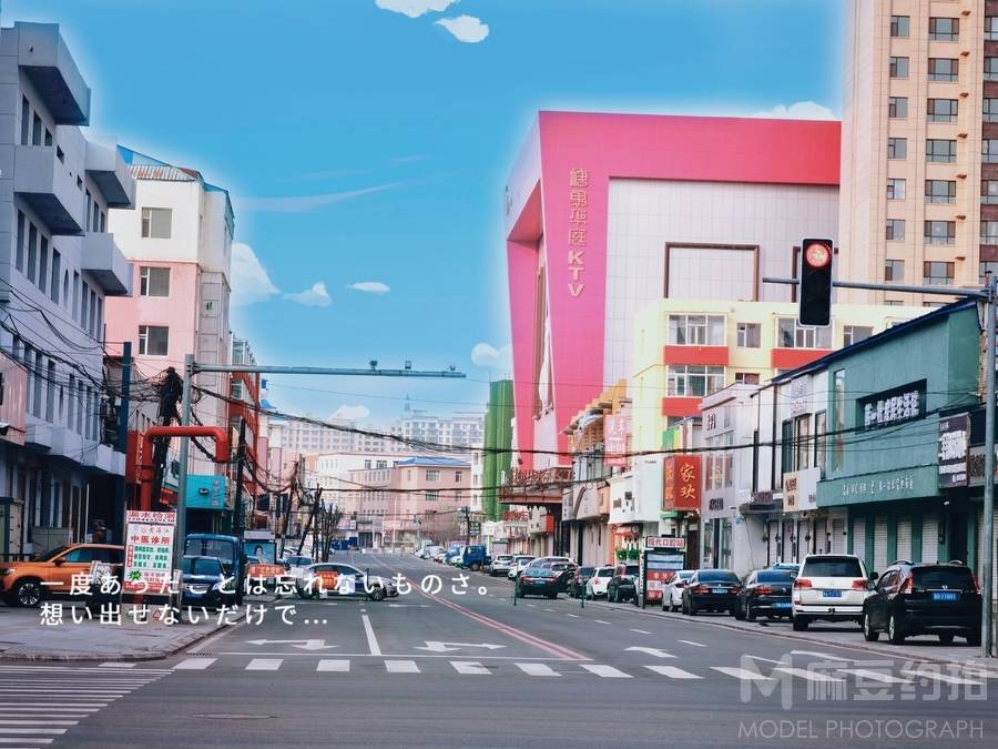 时尚模特