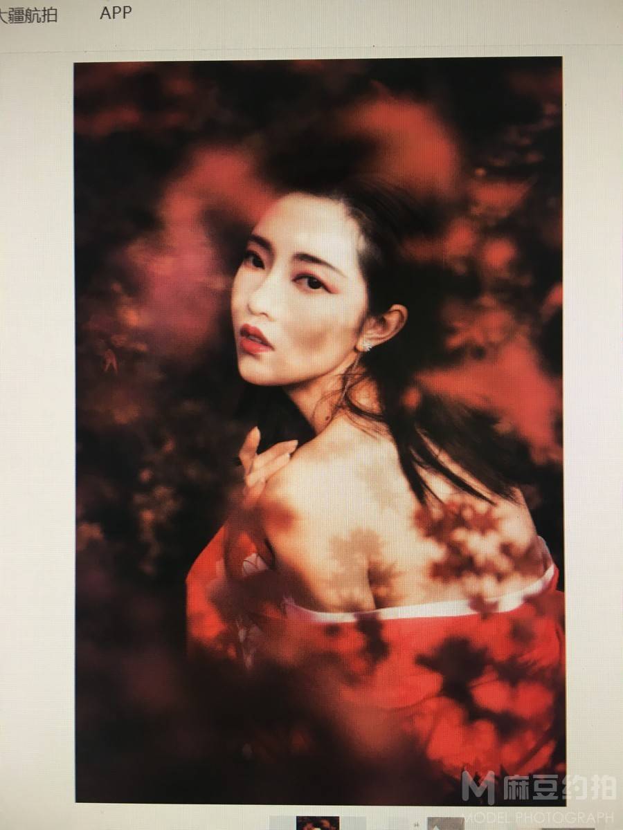 情绪模特