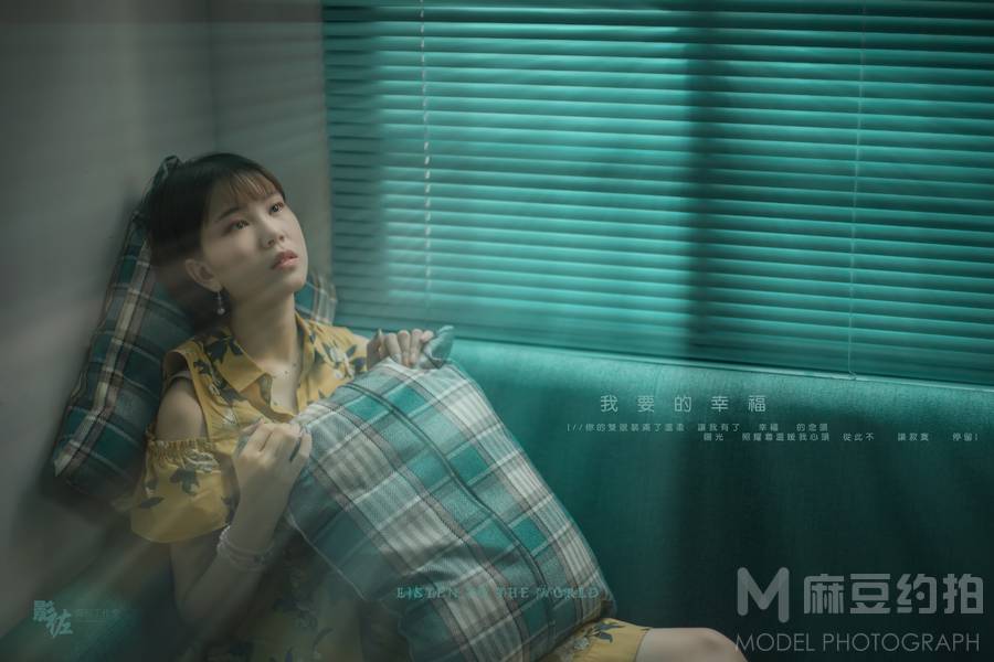 情绪模特