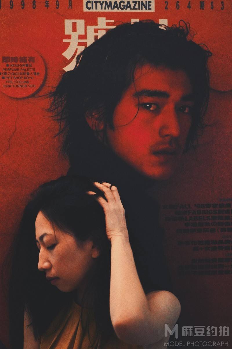 情绪模特