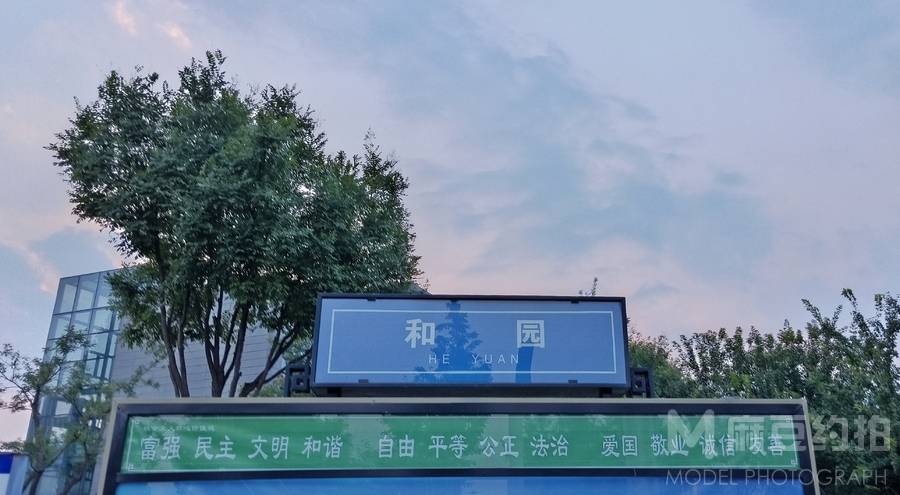 情侣模特