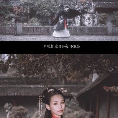 汉服模特