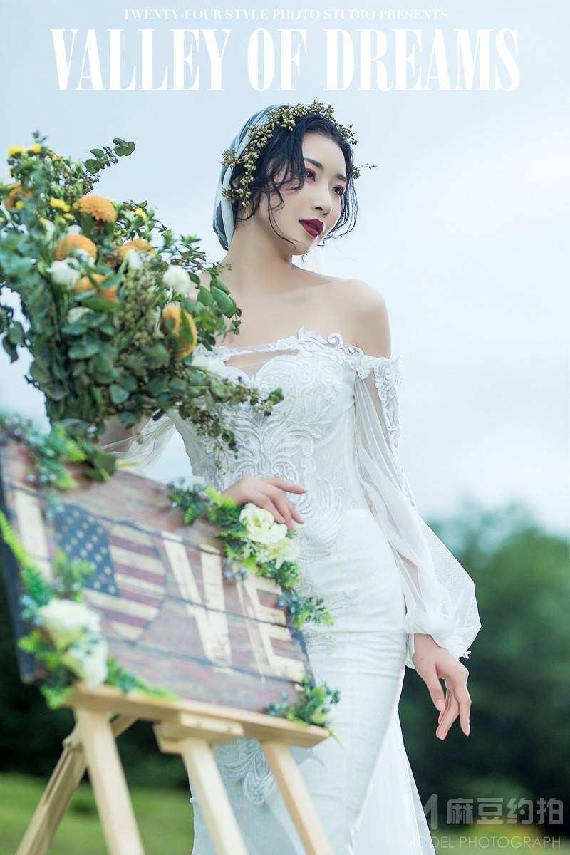 清新模特