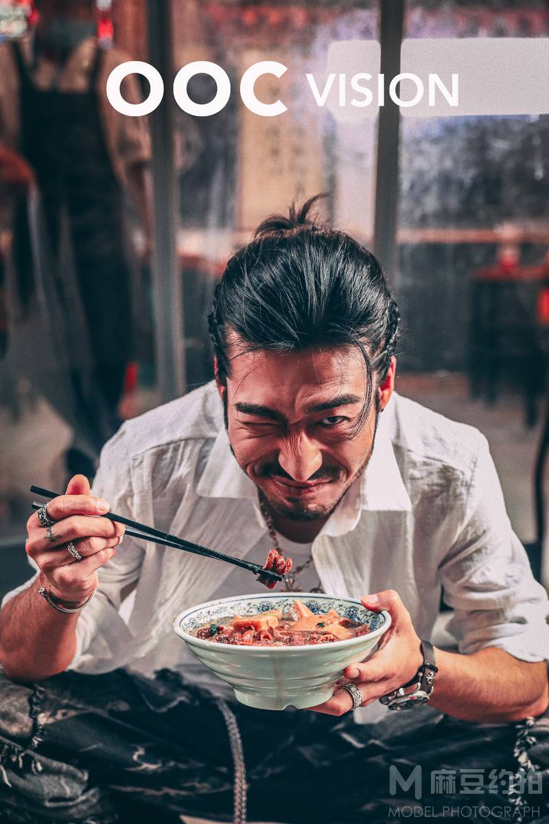 时尚模特