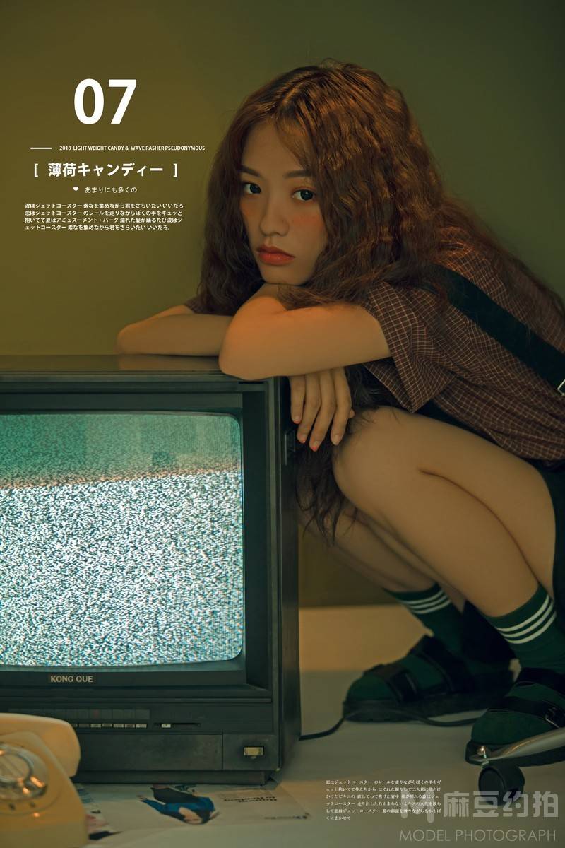 少女模特