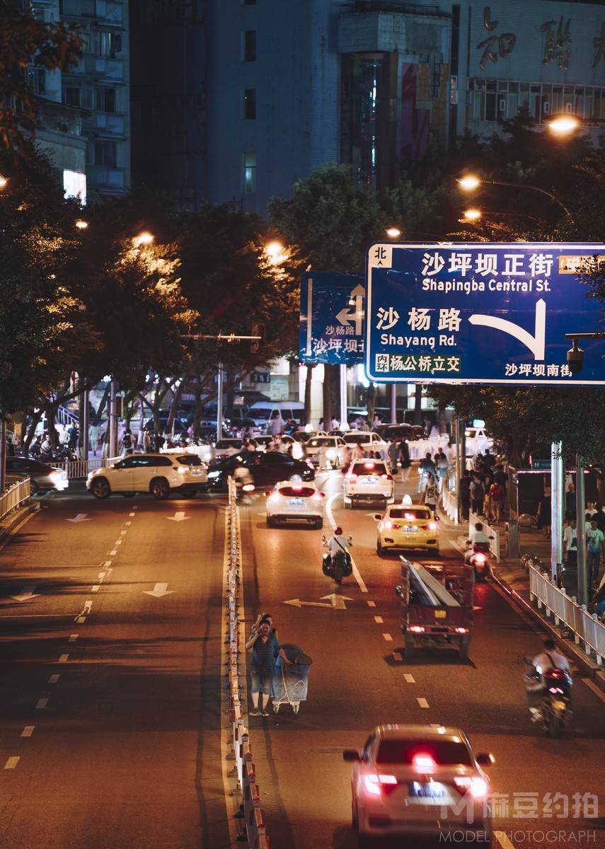 夜景模特