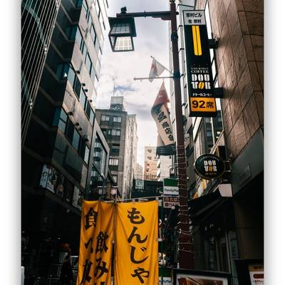 胶片模特