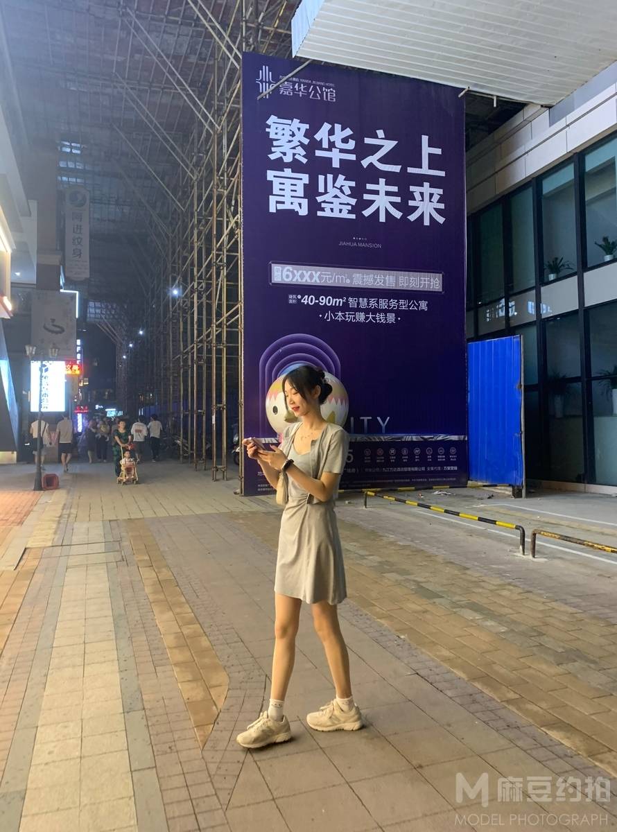 少女模特