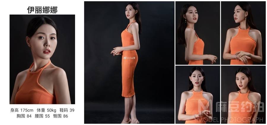 欧美模特