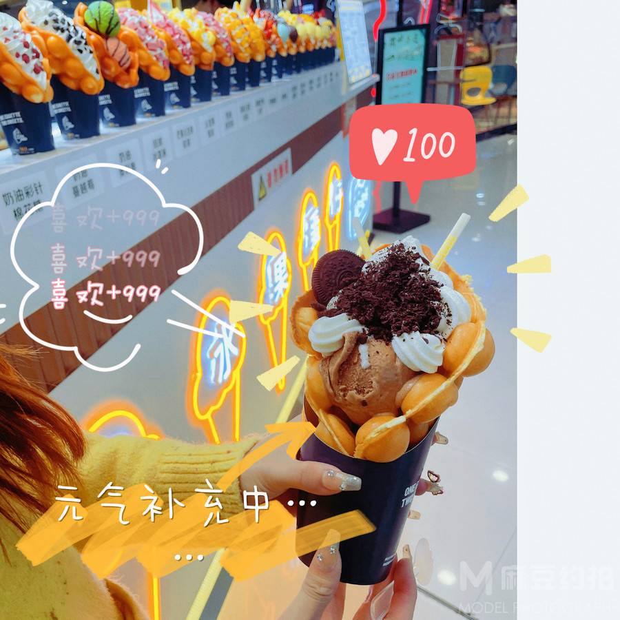 韩系模特